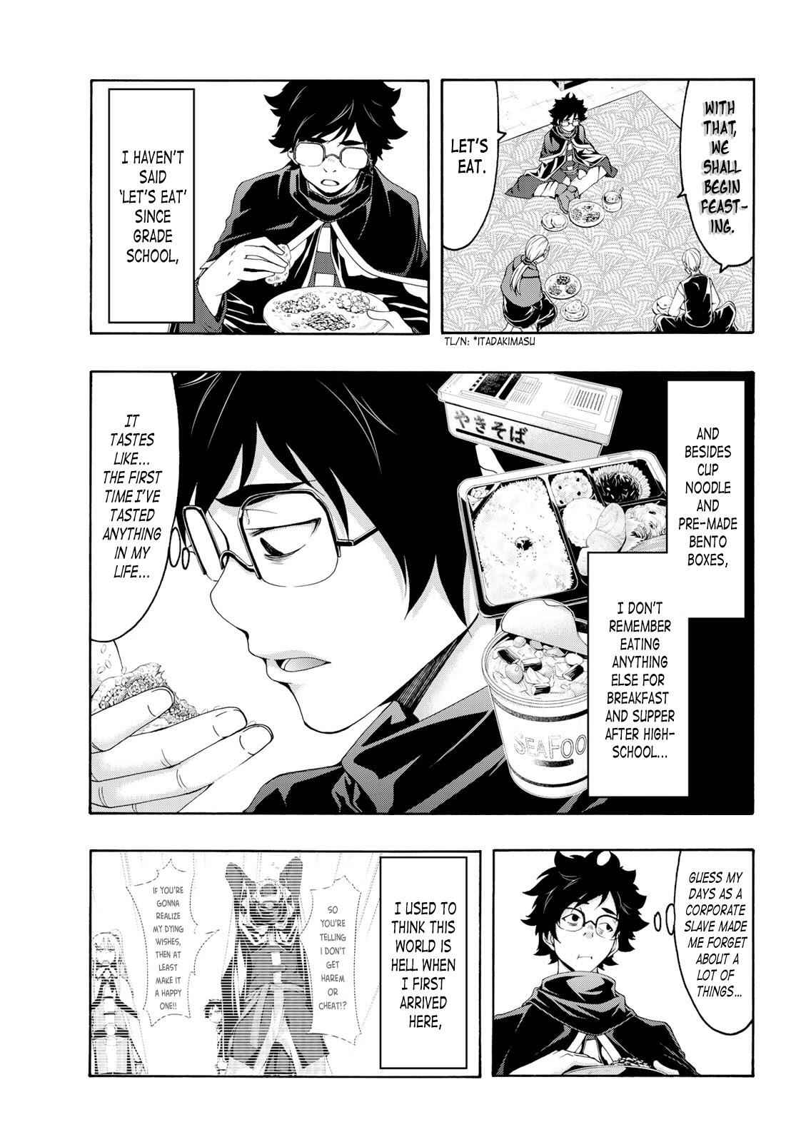 I'm standing on 1,000,000 lives Chapter 53 19